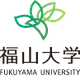 福山大學(xué)logo