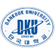 檀國大學logo