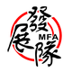 澳門(mén)發(fā)展隊(duì)logo