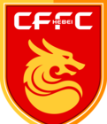 河北華夏幸福U18logo