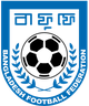 孟加拉U16logo